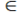 02009wai-be86-22x12.png