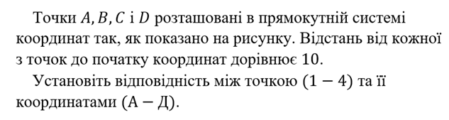 02009wc7-c149-667x178.png