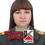 Левченко Світлана Євгеніївна