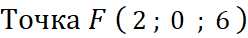 02009wo2-2a87.png