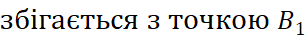02009wod-c7a0.png