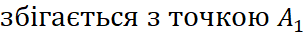 02009woh-e4b4.png