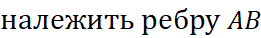 02009wp2-d09a.png