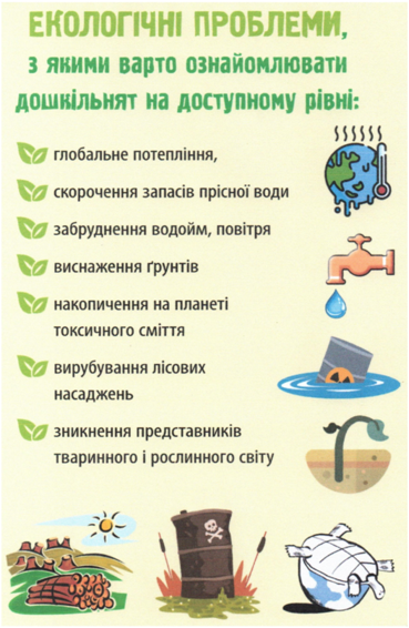 02009x1s-4c89-369x566.png