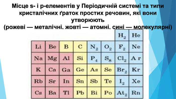 02009x3f-a03e-700x394.jpg
