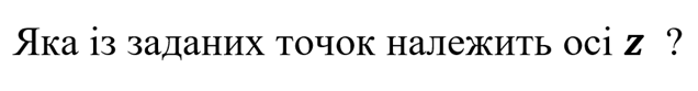 02009x7n-ca9d.png