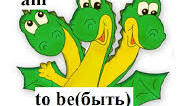 Verb to be + feelings