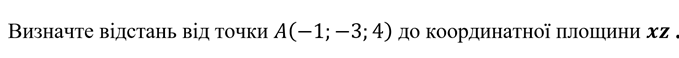 02009xaf-2637.png