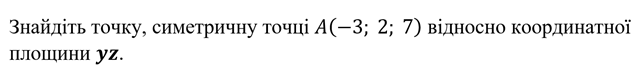02009xbx-e308-694x84.png