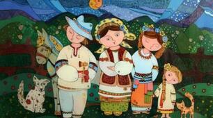 Сценарій свята «Родина, як  зірка єдина»