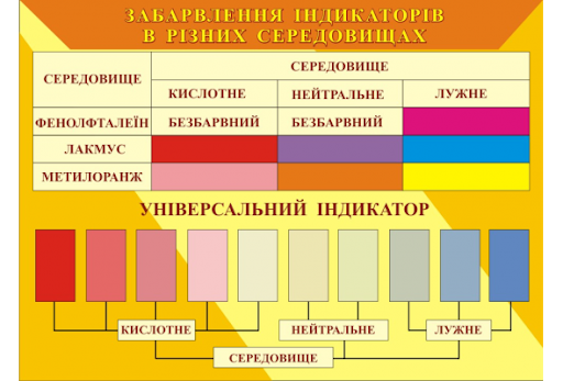 02009xfd-6561-710x481.png