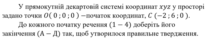 02009xnz-7686.png
