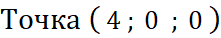 02009xor-84cb.png