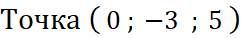 02009xov-b053.png