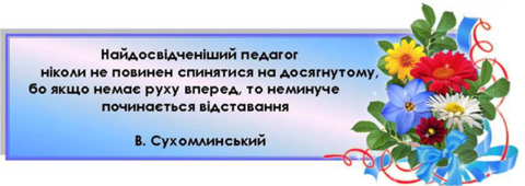 02009xtj-b22a-480x170.png