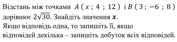 02009xz9-35cf.png