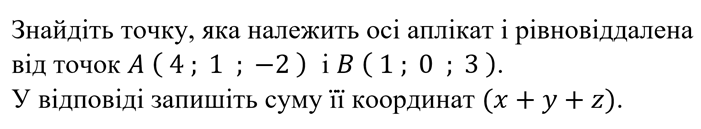 02009y0g-00f5.png