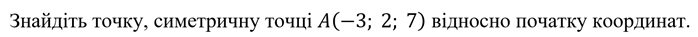 02009y5x-d13c.png