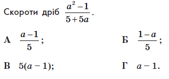 02009y6c-a6e3.png