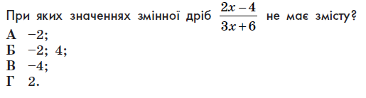 02009y7e-20b6.png