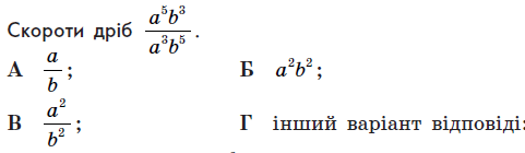 02009y88-8258-481x140.png