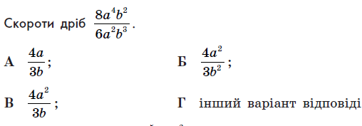 02009y9j-e7cc.png