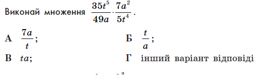 02009y9y-be8a.png