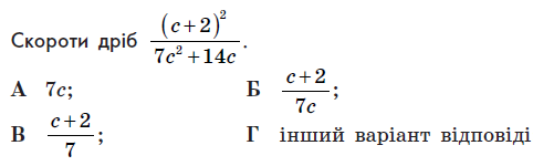 02009ycd-7d49.png