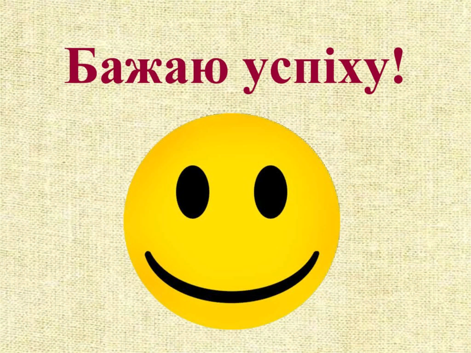 02009ydv-b515-940x704.png