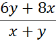 02009ygl-9984.png