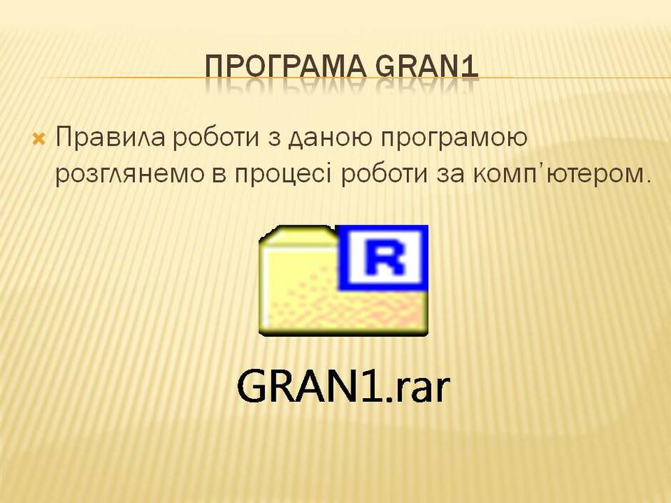 02009yrx-38c4-940x705.jpg