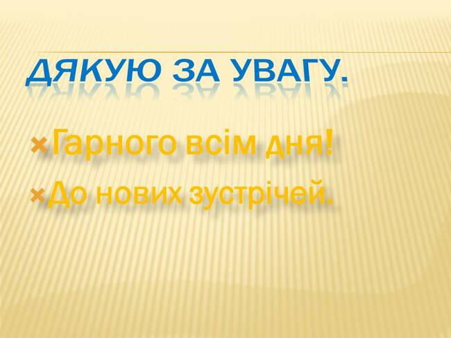 02009yrz-7fac-940x705.jpg