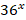 02009ywd-4b0b-26x20.png