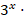 02009z3p-4e0c-25x20.png