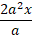 02009zib-6933-88x102.png