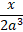 02009zid-a3b2-79x110.png