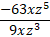 02009zii-cdd2-93x69.png