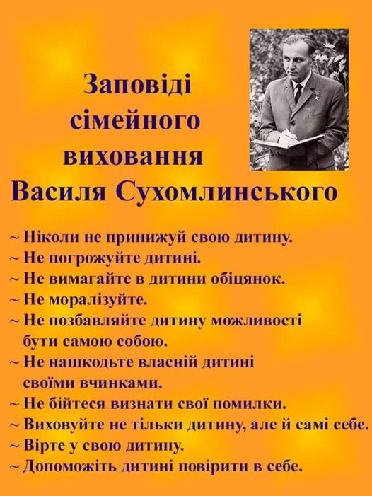 0200a0g1-3bf9-526x701.png
