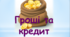 Теоретичні засади діяльності комерційних банків