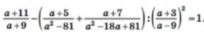 0200a1qw-57d6.png