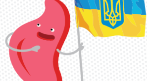 Лексикологія. Фразеологія.