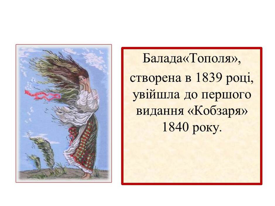 0200a26x-dede-940x705.jpg
