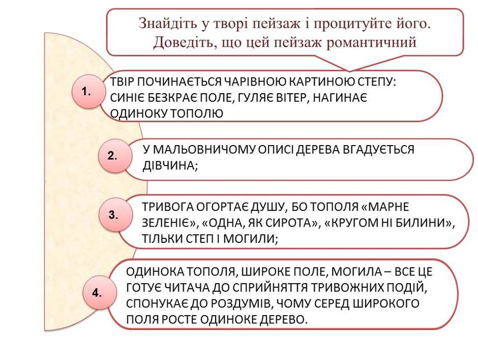 0200a273-d17d-940x705.jpg