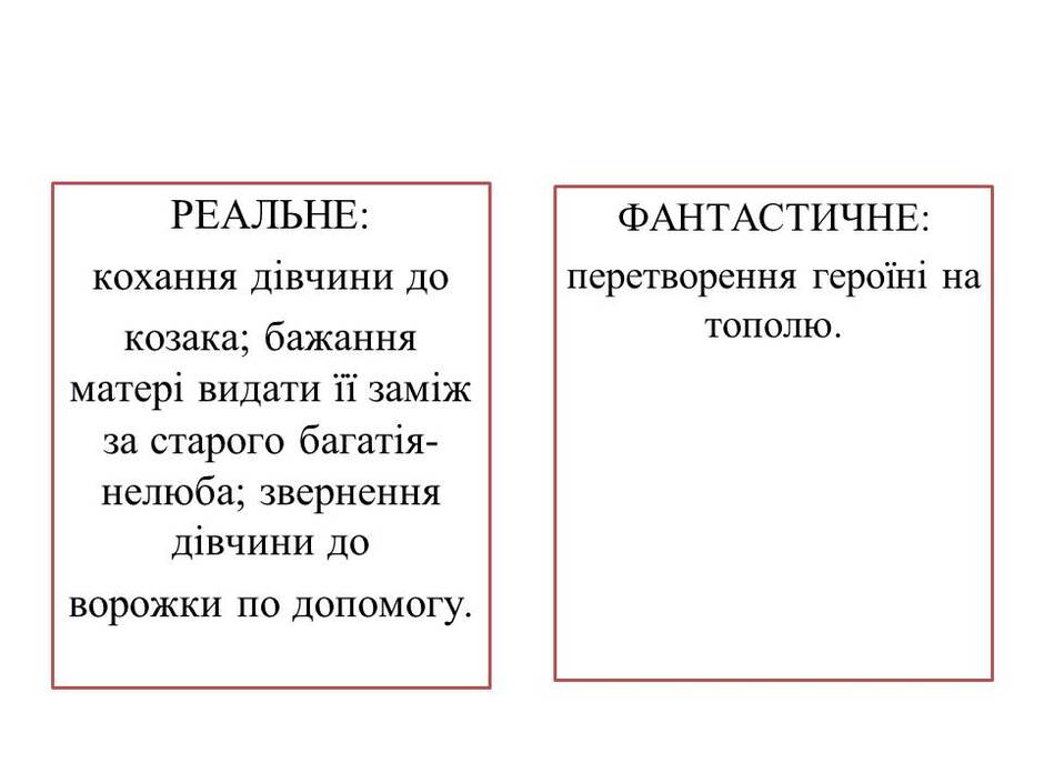 0200a279-85f2-940x705.jpg