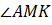 0200a2fo-aa3e.png