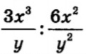 0200a3hv-e107.jpg