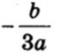 0200a3mr-5f63.jpg