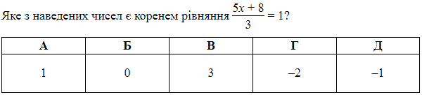 0200a4n8-0083.png