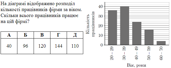 0200a4oq-22fb.png