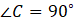 0200a4p5-f95f.png